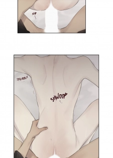 Royal Servant - sweet moment - page 27