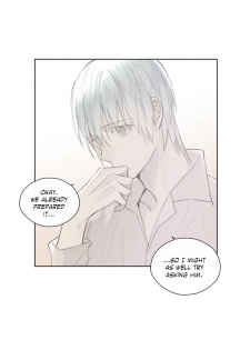 Royal Servant - sweet moment - page 43