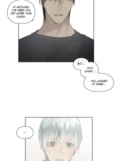 Royal Servant - sweet moment - page 19