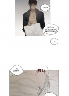 Royal Servant - sweet moment - page 32