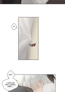 Royal Servant - sweet moment - page 12