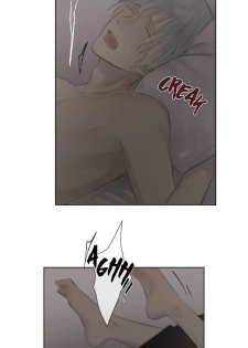 Royal Servant - sweet moment - page 23