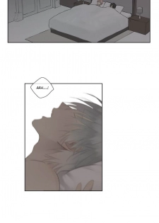Royal Servant - sweet moment - page 21