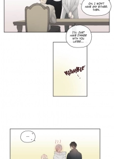 Royal Servant - sweet moment - page 2