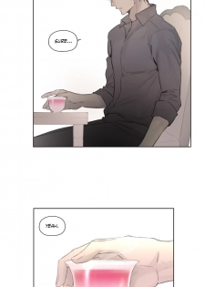 Royal Servant - sweet moment - page 50