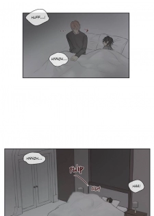 Royal Servant - sweet moment - page 24