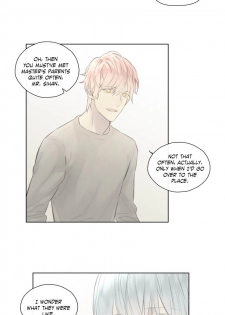 Royal Servant - sweet moment - page 6