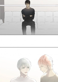 Royal Servant - sweet moment - page 8