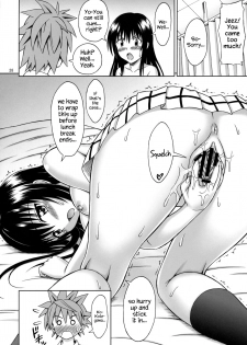 (C80) [Brain Dead (Eiji)] Watashi wa Harenchi na Onna kamo Shirenai (To LOVE-Ru Darkness) [English] {Hennojin} - page 27