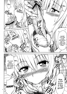 (C80) [Brain Dead (Eiji)] Watashi wa Harenchi na Onna kamo Shirenai (To LOVE-Ru Darkness) [English] {Hennojin} - page 3