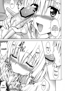 (C80) [Brain Dead (Eiji)] Watashi wa Harenchi na Onna kamo Shirenai (To LOVE-Ru Darkness) [English] {Hennojin} - page 4