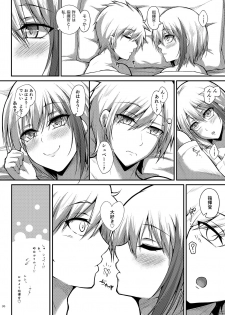 [Gakuen Ketsumeichou (Oriue Wato)] Afureru Kurai, Kimi ga Suki. (Azur Lane) [Digital] - page 36