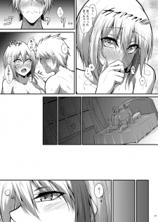 [Gakuen Ketsumeichou (Oriue Wato)] Afureru Kurai, Kimi ga Suki. (Azur Lane) [Digital] - page 35