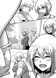 [Gakuen Ketsumeichou (Oriue Wato)] Afureru Kurai, Kimi ga Suki. (Azur Lane) [Digital] - page 8