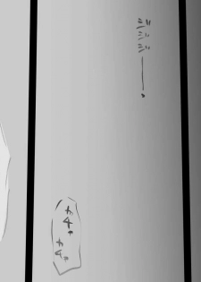 [Komatsuna Salad] Betabore Tsuma - page 37