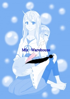 [Mix Warehouse] Otona no TenSli (Tensei Shitara Slime datta Ken) - page 32