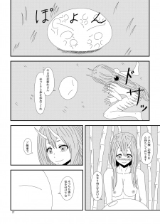 [Mix Warehouse] Otona no TenSli (Tensei Shitara Slime datta Ken) - page 28