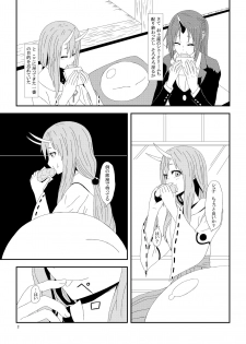 [Mix Warehouse] Otona no TenSli (Tensei Shitara Slime datta Ken) - page 3