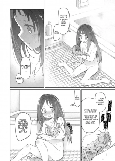 [KashiNoKi (Midori No Rupe)] Skirt to Kiseichuu [English] {Mant} [Digital] - page 17