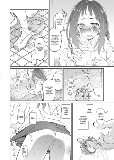 [KashiNoKi (Midori No Rupe)] Skirt to Kiseichuu [English] {Mant} [Digital] - page 7
