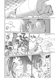 [KashiNoKi (Midori No Rupe)] Skirt to Kiseichuu [English] {Mant} [Digital] - page 5