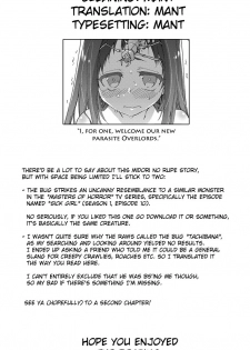 [KashiNoKi (Midori No Rupe)] Skirt to Kiseichuu [English] {Mant} [Digital] - page 42
