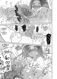 [KashiNoKi (Midori No Rupe)] Skirt to Kiseichuu [English] {Mant} [Digital] - page 26