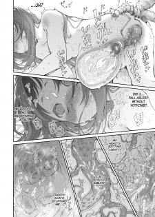 [KashiNoKi (Midori No Rupe)] Skirt to Kiseichuu [English] {Mant} [Digital] - page 31