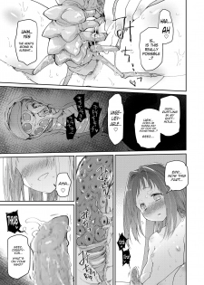 [KashiNoKi (Midori No Rupe)] Skirt to Kiseichuu [English] {Mant} [Digital] - page 22
