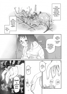 [KashiNoKi (Midori No Rupe)] Skirt to Kiseichuu [English] {Mant} [Digital] - page 6
