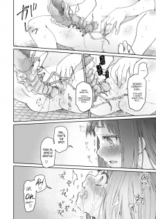 [KashiNoKi (Midori No Rupe)] Skirt to Kiseichuu [English] {Mant} [Digital] - page 21