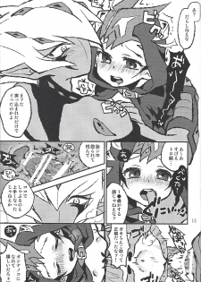(Ore no Turn 4) [October8 (Tomita)] Senkou Shoujo (Yu-Gi-Oh! ZEXAL) - page 5