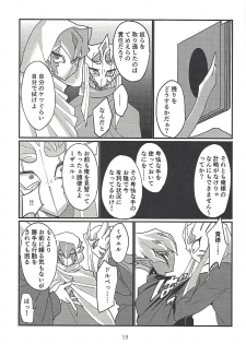 (Ore no Turn 4) [October8 (Tomita)] Senkou Shoujo (Yu-Gi-Oh! ZEXAL) - page 9