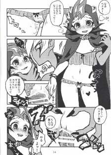 (Ore no Turn 4) [October8 (Tomita)] Senkou Shoujo (Yu-Gi-Oh! ZEXAL) - page 4