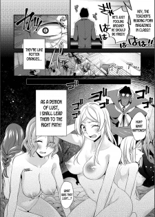 [Binbi] Jishou Maou Sensei no Kousei Kyoushitsu | Self Proclaimed Devil Lord Sensei's Rehab Class (WEB Ban Mesuiki!! Nyotaika Yuugi Vol.02) [English] [desudesu] - page 2