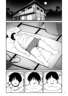 [Yosutebito na Mangakaki (Tomoki Tomonori)] Fushigi na Virus de Minna Alice no Papa to Mama (Alice in Wonderland) [Digital] - page 6