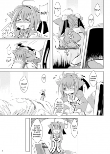 (Mimiket 26) [Bakuneko''' (MATRA-MICA)] Millhi no Asa no Undou - Millhiore's Morning Business (DOG DAYS) [English] [EHCOVE] - page 9