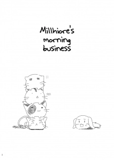 (Mimiket 26) [Bakuneko''' (MATRA-MICA)] Millhi no Asa no Undou - Millhiore's Morning Business (DOG DAYS) [English] [EHCOVE] - page 3