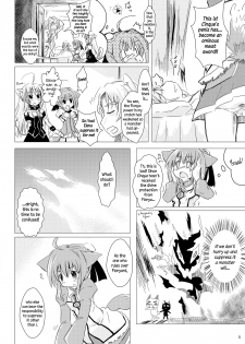 (Mimiket 26) [Bakuneko''' (MATRA-MICA)] Millhi no Asa no Undou - Millhiore's Morning Business (DOG DAYS) [English] [EHCOVE] - page 6
