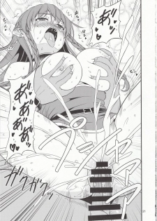 (C95) [Yudokuya (Tomokichi)] Charisma AV Danyuu ga Zetsurin Orc ni Isekai Tensei Shita Hanashi. + C95 Kaijou Gentei Omakebon Hentai Elf Shimai to Majime Orc no Zengi - page 20