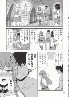 (C95) [Yudokuya (Tomokichi)] Charisma AV Danyuu ga Zetsurin Orc ni Isekai Tensei Shita Hanashi. + C95 Kaijou Gentei Omakebon Hentai Elf Shimai to Majime Orc no Zengi - page 22