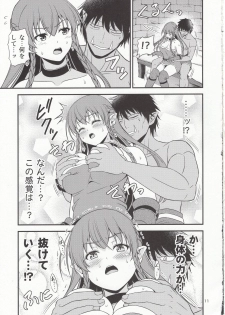 (C95) [Yudokuya (Tomokichi)] Charisma AV Danyuu ga Zetsurin Orc ni Isekai Tensei Shita Hanashi. + C95 Kaijou Gentei Omakebon Hentai Elf Shimai to Majime Orc no Zengi - page 10