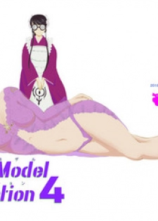 [6risybay] MentalModel Interaction4 (Arpeggio of Blue Steel) [Digital]