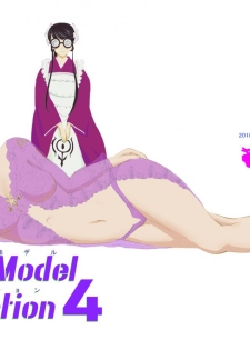 [6risybay] MentalModel Interaction4 (Arpeggio of Blue Steel) [Digital] - page 1