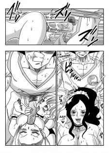 Dragon Ball, One Piece, Fairy Tail, etc. DOUJINSHI Special - page 7