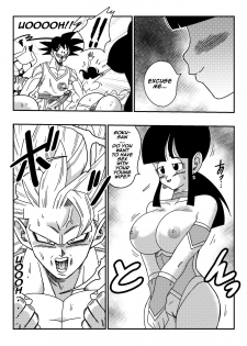Dragon Ball, One Piece, Fairy Tail, etc. DOUJINSHI Special - page 11
