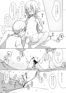 [Fumi] Koshimizu Sachiko-chan's birthday manga『1125』R-18 Version (THE IDOLM@STER CINDERELLA GIRLS) - page 28