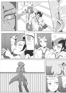 (SPARK7) [Sputnik (Kayo)] Gloom (Yu-Gi-Oh! ZEXAL) - page 3
