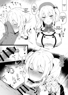 (C96) [Enokiya (eno)] Kekkon Kan Sukebe Roku (Kantai Collection -KanColle-) [English] [Manabe] - page 3