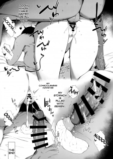 (C96) [Enokiya (eno)] Kekkon Kan Sukebe Roku (Kantai Collection -KanColle-) [English] [Manabe] - page 18